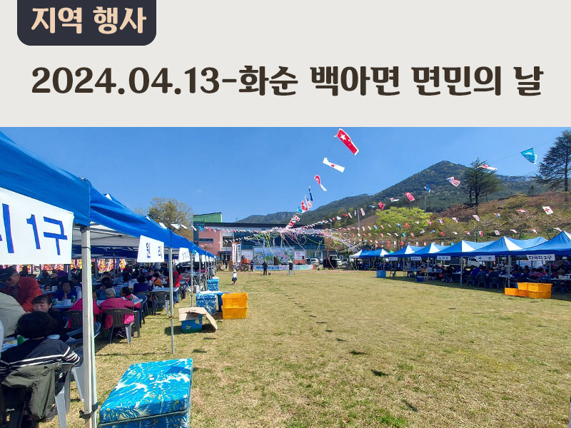 ����� �̹���