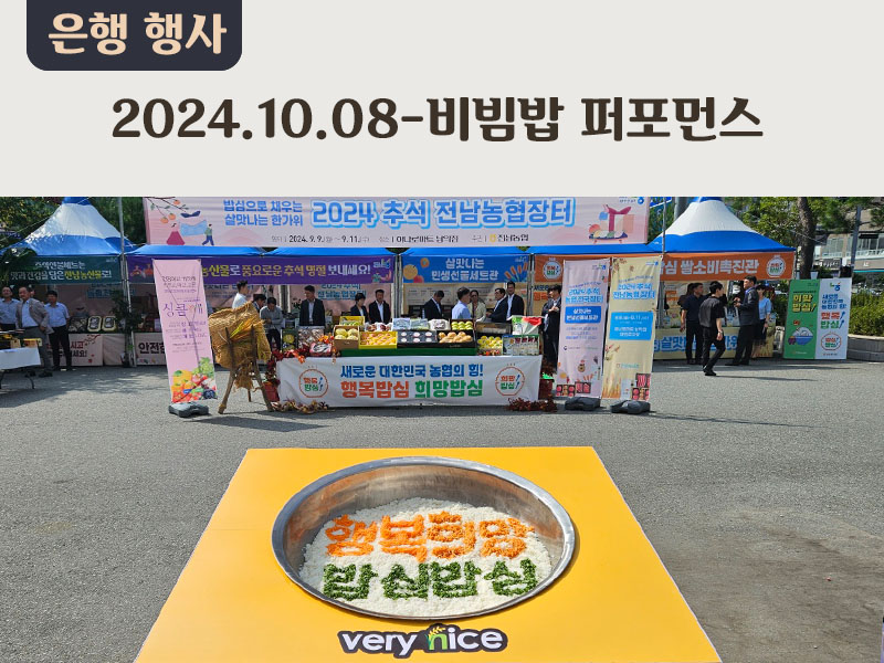 ����� �̹���