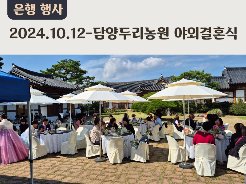 ����� �̹���