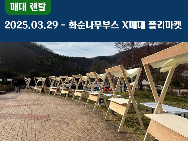 ����� �̹���