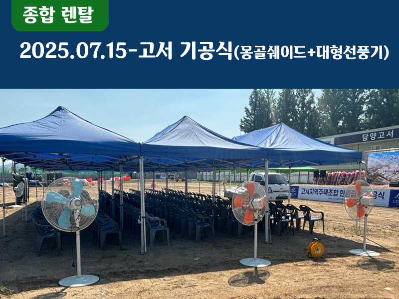 ����� �̹���