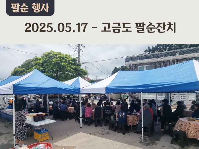 ����� �̹���